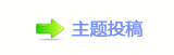 㘀ࡔ鵛硑୎綏㈀　㄀㘀